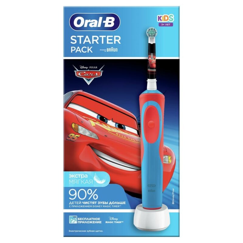 Ел. четка за зъби Oral-B D12.523.1K, 1 режим на работа, червено-синя Намаления и отстъпки ЧеренПетък 3