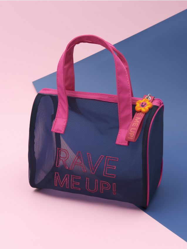 Sinsay Козметичен Несесер Нави: Идеалният Аксесоар за Вашата Красота 1 / Други / Sinsay Козметичен Несесер Нави: Идеалният Аксесоар за Вашата Красота