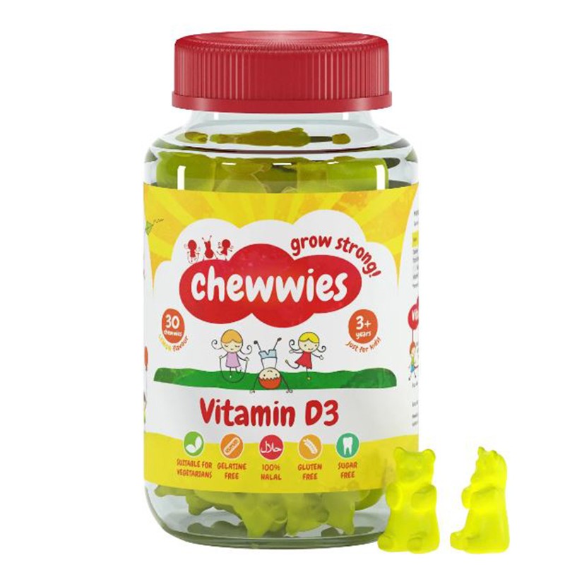 / Други / Витамин D3 за силен имунитет: 30 желирани таблетки с вкус на лимон