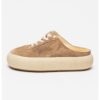 GOLDEN GOOSE Кожени маратонки Super-Star Classic – Златист/Мръснобял Намаления и отстъпки Велурени маратонки Space Sabot светло бежови с плоска подметка