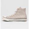 Converse Кецове Chuck 70 – Бял Намаления и отстъпки 2 Кецове Chuck Taylor All Star с принт в черен, сив и бежов цвят