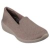 Дамски кафяви обувки ARYA CLEAR SKIES 158761 с memory foam от Skechers