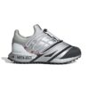 Спортни обувки с лесно обуване в черен и светло сив цвят с технология ultra boost
